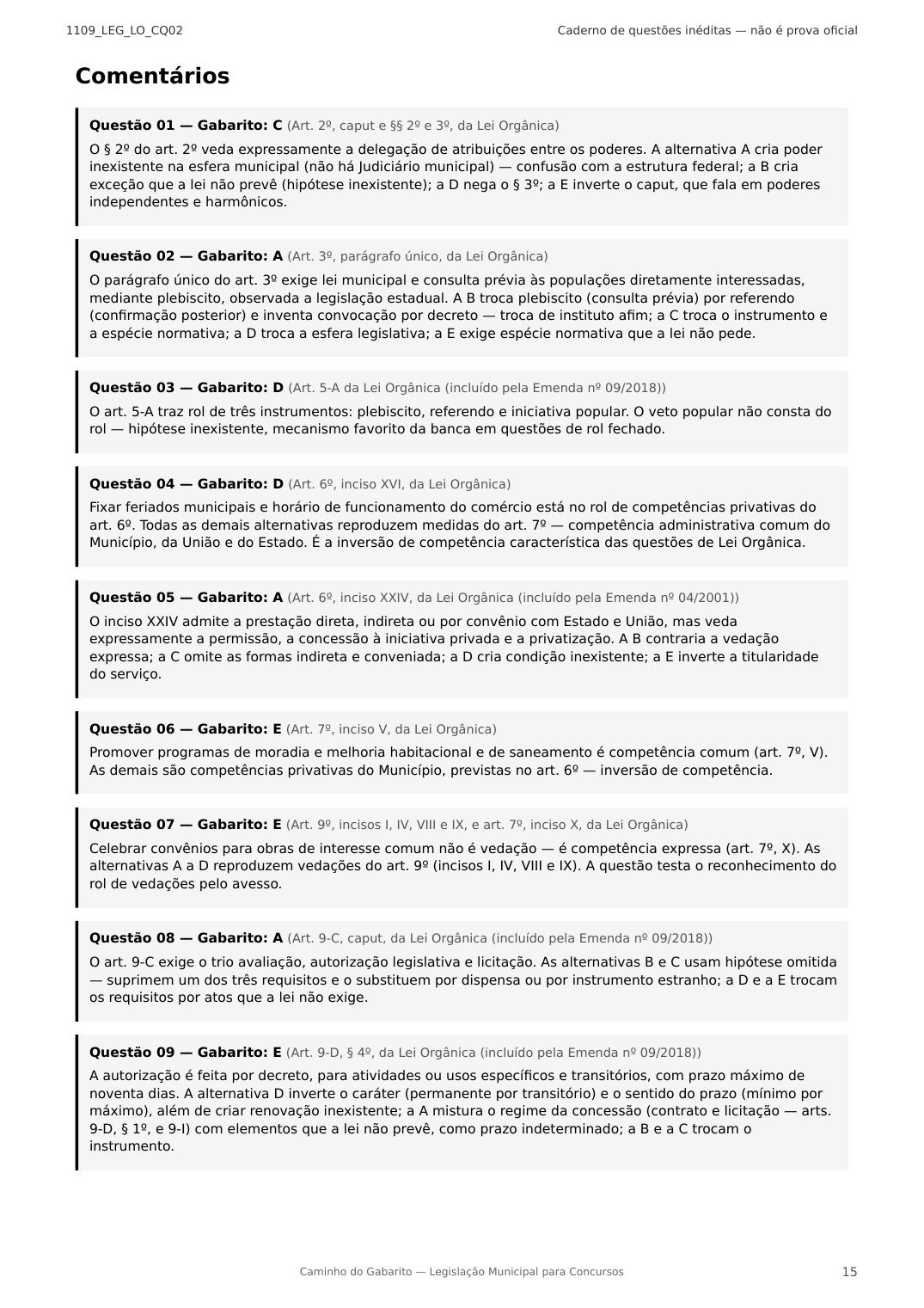 Primeira página de gabarito comentado da Lei Orgânica